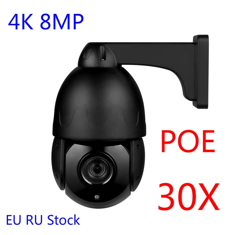 4K HD 48V POE  30X IP ӵ  ī޶ H.265 Ŭ..